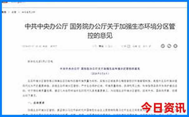 云南旅游攻略自由行最佳路线图
