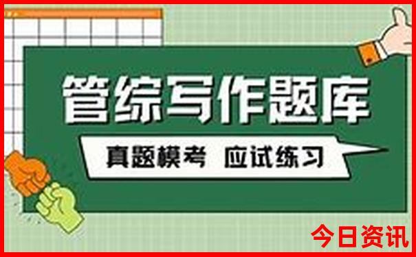 3天时间可以去哪里旅游