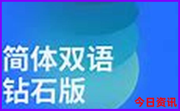 北戴河十大必去景点
